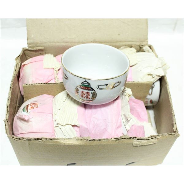 TATONG TAIWAN RICE BOWLS