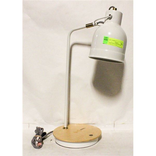 TABLE/DESK LAMP WITH USB CHARGING STATION