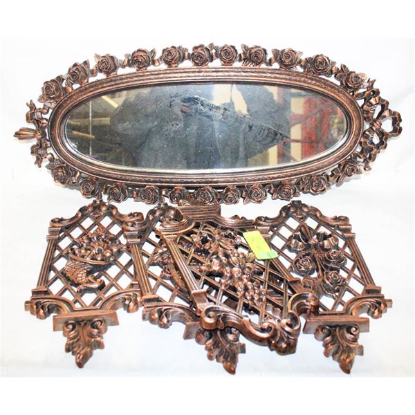 WALL MIRROR AND MATCING DÉCOR