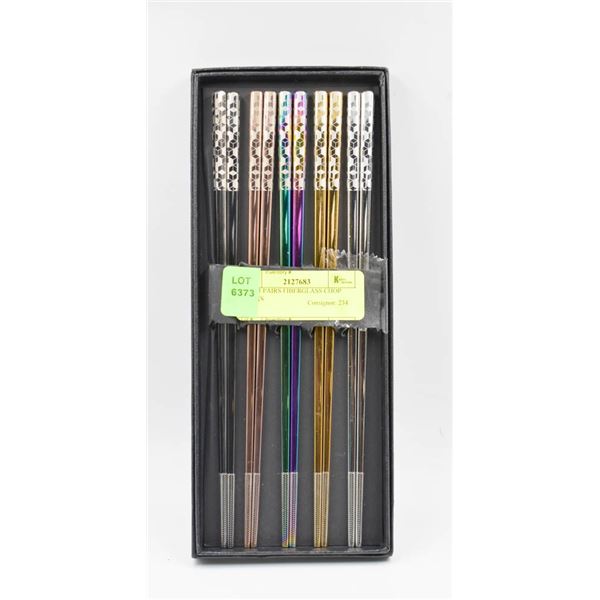 NEW 5 PAIRS FIBERGLASS CHOP STICKS