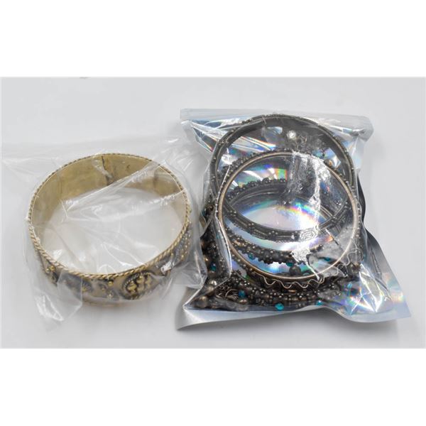 ESTATE MIDDLE EAST BRACELETS