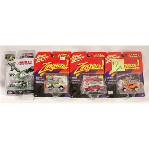 MISCELLANEOUS DIECAST - ERTL, CHAD VALLEY