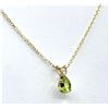 10KT YELLOW GOLD NATURAL PERIDOT (.80CT) MOONSTONE