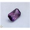 Image 1 : 31.30CT FANCY RECTANGLE CUT NATURAL AMETHYST
