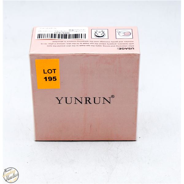 YUNRUN BRIGHTENING CAFFEINE EYEMASK
