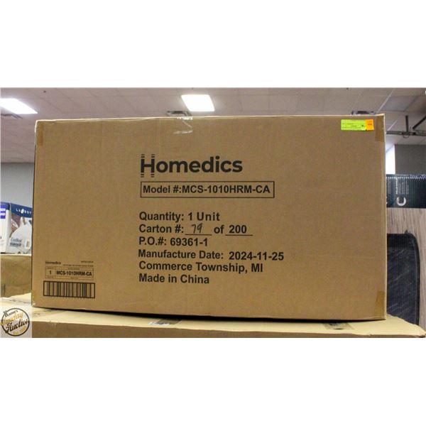 HOMEDICS TOTAL RECLINE SHIATSU MESSAGE CUSHION