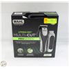 Image 1 : WAHL LITHIUM ION+ MULTI-CUT PRO HAIRCUTTING KIT