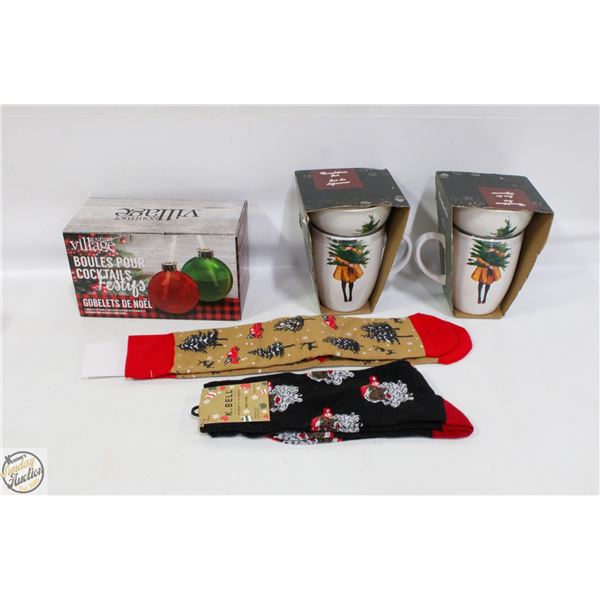 NEW ITEMS BREAKFAST CUP SET (X2),