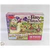 Image 1 : NEW MELISSA & DOUG FAIRY PARADE FLOOR