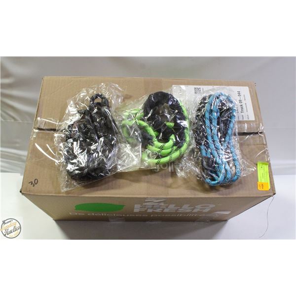 30 BRAND NEW IN BOX VARIOUS COLOURED NYLON ROPE