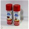 Image 1 : 2PK RUSTOLEUM PAINT