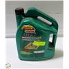 Image 1 : CASTROL GTX HIGH MILEAGE 5W-20 OIL