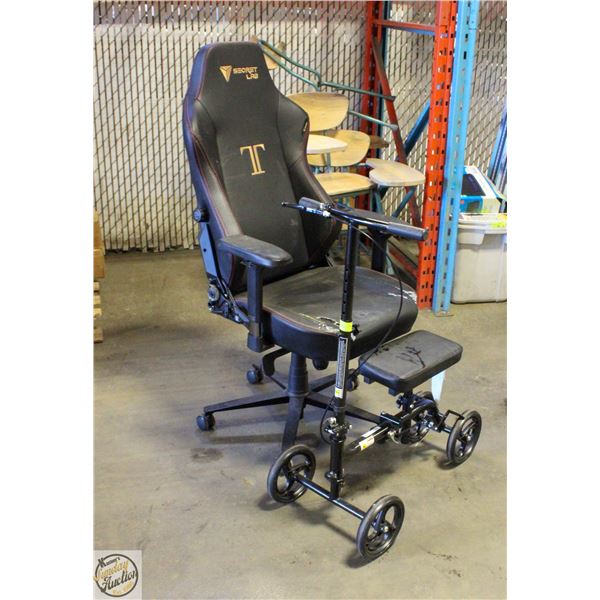 KNEE WALKER STROLLER +  USED GAMING CHAIR