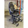 Image 1 : KNEE WALKER STROLLER +  USED GAMING CHAIR