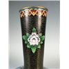 Image 4 : Cloisonné Vase with Floral Design