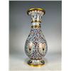 Image 2 : Cloisonné Floral Vase