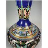 Image 5 : Cloisonné Flower Vase