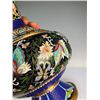 Image 9 : Cloisonné Flower Vase