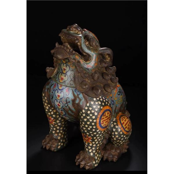 Cloisonné Guardian Beast Censer Ornament