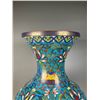 Image 6 : Cloisonné Vase with Floral Motifs
