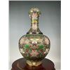 Image 1 : Cloisonné Vase with Lotus Scroll Design