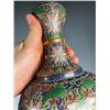 Image 6 : Cloisonné Vase with Lotus Scroll Design