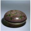 Image 4 : Cloisonné Enamel with Transparent Color Copper Lid Box