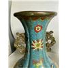 Image 4 : Republican Era Cloisonné Dragon-Handled Gourd Vase