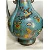 Image 5 : Republican Era Cloisonné Dragon-Handled Gourd Vase