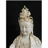 Image 3 : Lutian Kiln Self-contained Guanyin