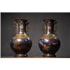 Image 1 : Cloisonné Dragon and Phoenix "Auspicious Union" Dragon-Eared Vases (Pair)