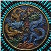 Image 2 : Lacquered Wood Cloisonné Dragon Abacus Screen Sculpture
