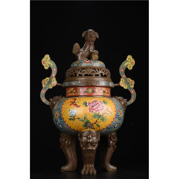 Cloisonné Incense Burner