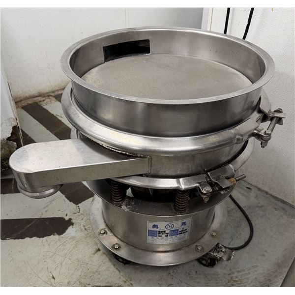 Dean Yuan Vibrating Screen Filter