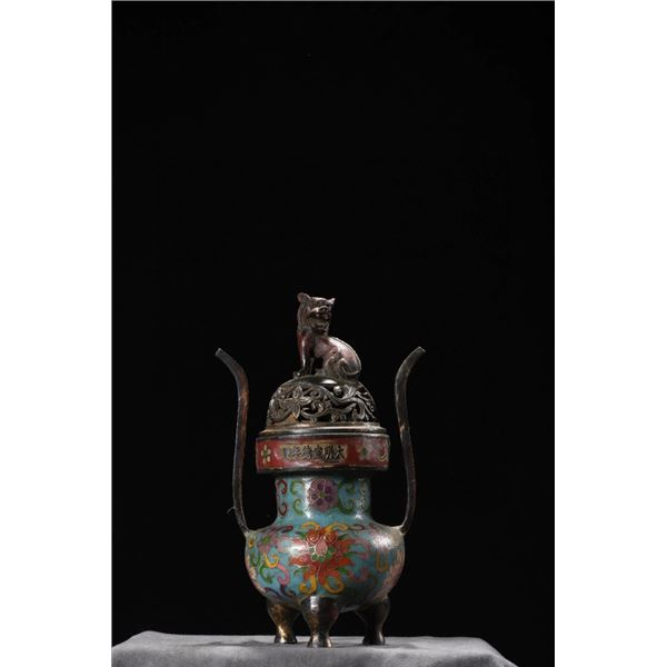 Cloisonné Censer with Beast Finial and Double Handles