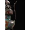 Image 3 : Cloisonné Censer with Beast Finial and Double Handles