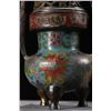 Image 4 : Cloisonné Censer with Beast Finial and Double Handles