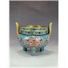 Image 1 : Cloisonné Tripod Censer with Lotus Scrolls