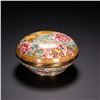 Image 8 : Copper-Based Painted Enamel Incense Holder with Floral and Fruit Motifs