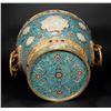 Image 9 : Cloisonné Enamel and Gem-Embedded Butter Lamp Holder