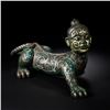 Image 1 : Bronze with Gold and Silver Inlay Human-Faced Beast Vessel