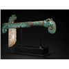Image 6 : Bronze Gē with Turquoise and Jade Inlays