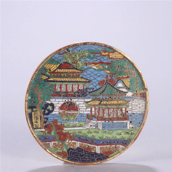 Cloisonné Enamel and Gilded Copper Landscape Pavilion Mirror