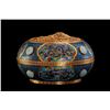 Image 1 : Cloisonné Enamel Cloud Dragon Pattern Box