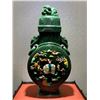 Image 7 : Hetian Jade Inlaid with Precious Stones Elephant Ear Vase