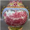 Image 2 : Qianlong Period Blue Floral Open-Window Iron Red Landscape Lidded Vase
