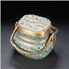 Image 1 : Qing Dynasty Cloisonné Enamel Inlaid Hetian Jade Hand Warmer