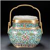 Image 4 : Qing Dynasty Cloisonné Enamel Inlaid Hetian Jade Hand Warmer