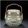 Image 5 : Qing Dynasty Cloisonné Enamel Inlaid Hetian Jade Hand Warmer
