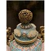Image 2 : Cloisonné Enamel Double Phoenix-Ear Incense Burner
